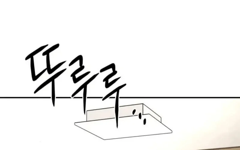 My Desire Is Not a Sin Chapter 28 Gambar 8