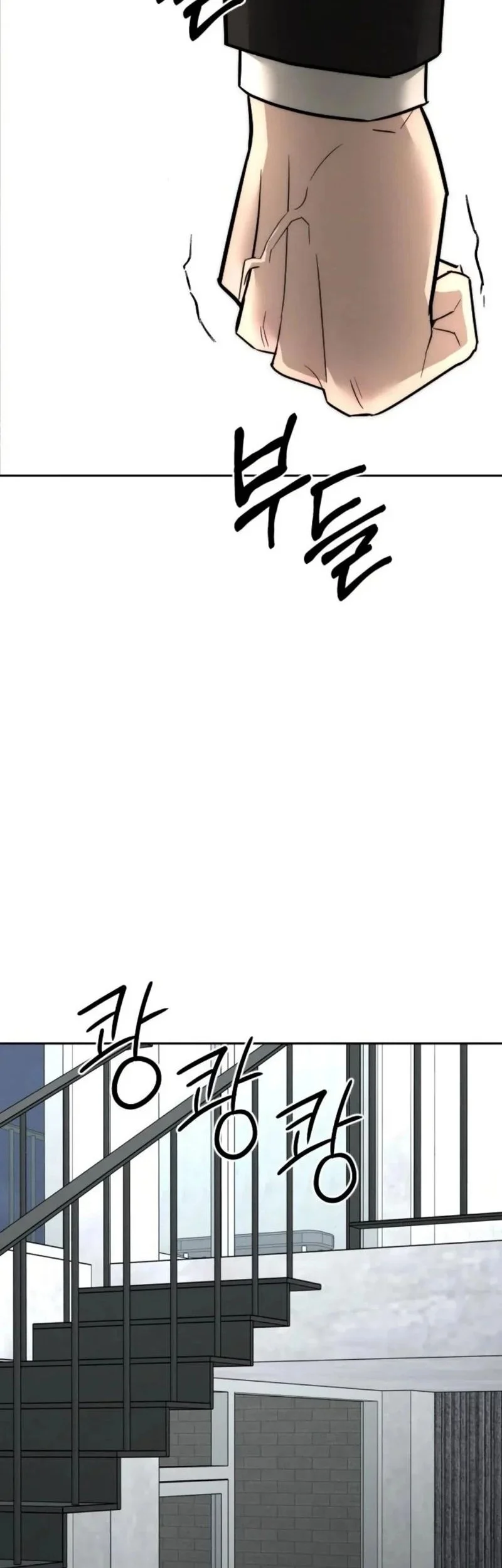 My Desire Is Not a Sin Chapter 28 Gambar 34