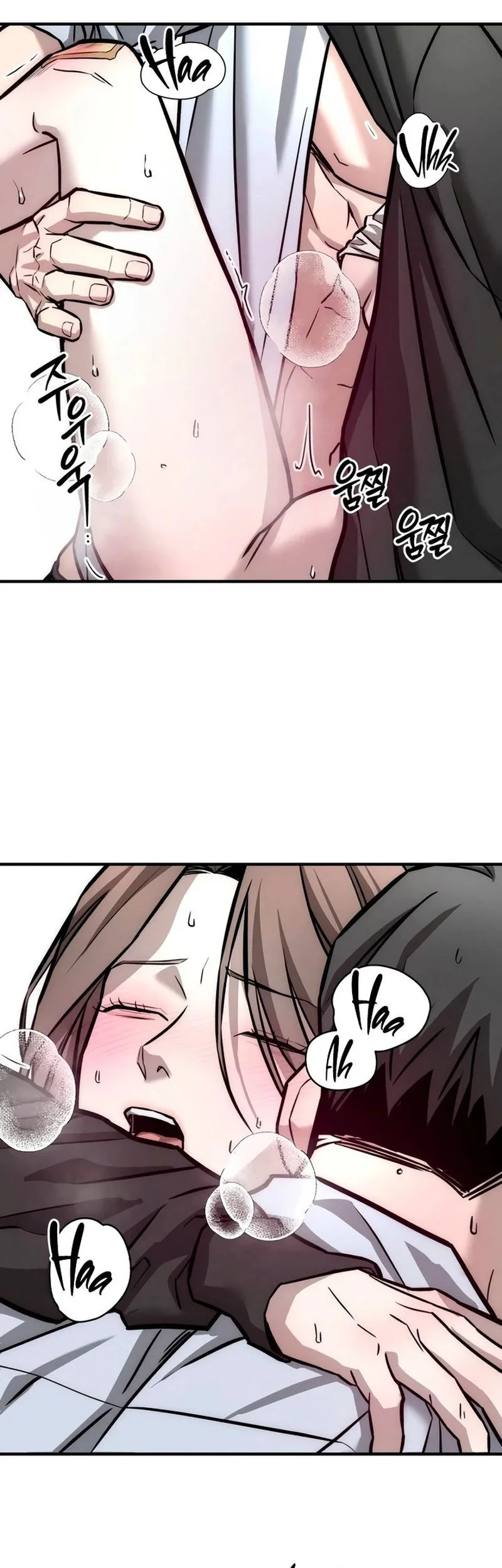 My Desire Is Not a Sin Chapter 3 Gambar 43