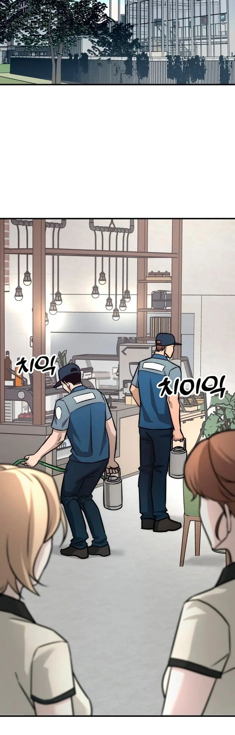 My Desire Is Not a Sin Chapter 3 Gambar 49