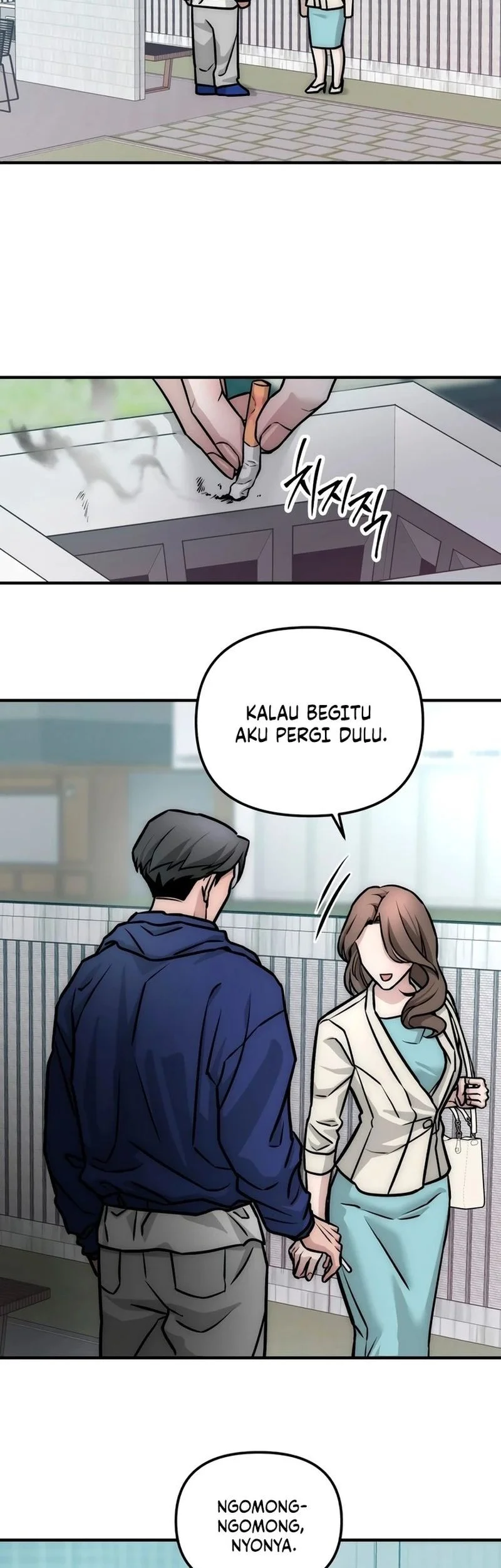 My Desire Is Not a Sin Chapter 3 Gambar 79