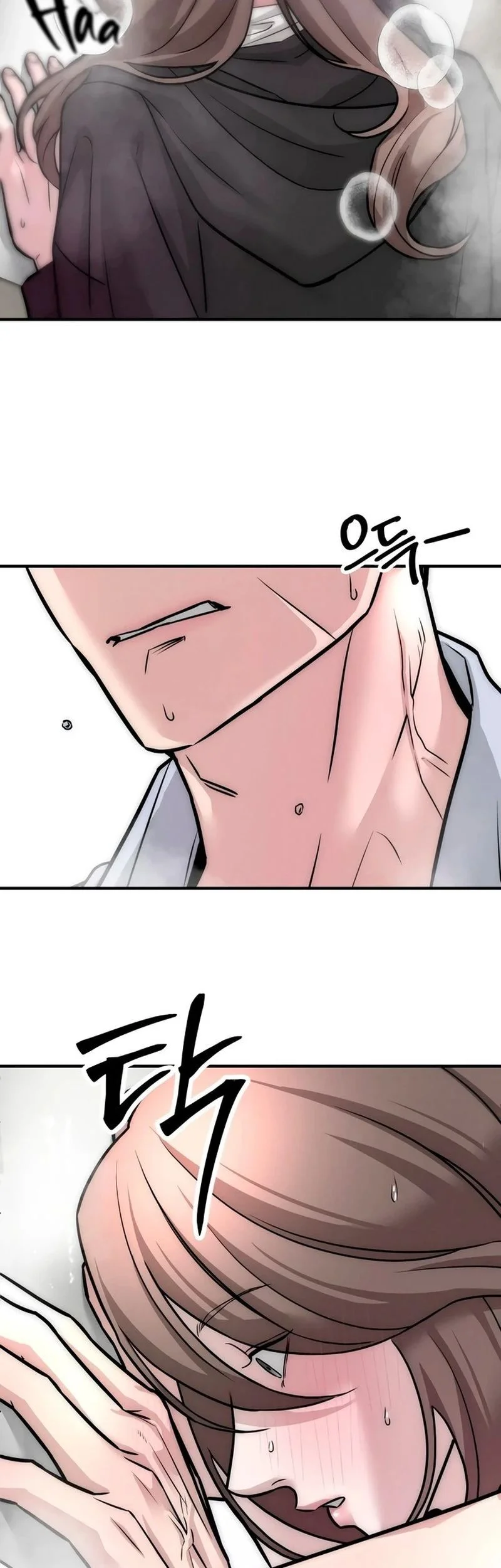 My Desire Is Not a Sin Chapter 3 Gambar 33