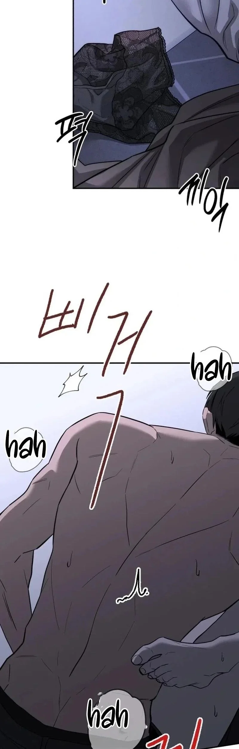 My Desire Is Not a Sin Chapter 30 Gambar 51