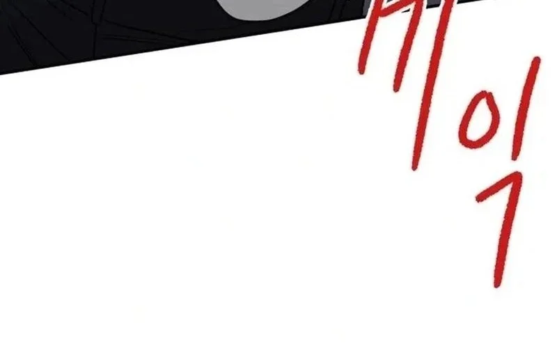 My Desire Is Not a Sin Chapter 30 Gambar 52