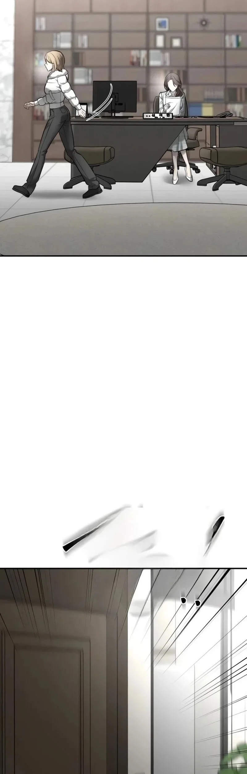 My Desire Is Not a Sin Chapter 32 Gambar 46