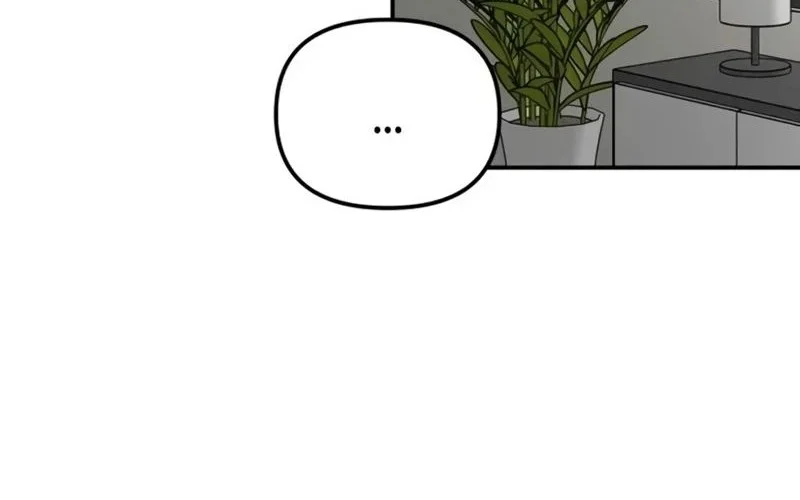 My Desire Is Not a Sin Chapter 32 Gambar 48