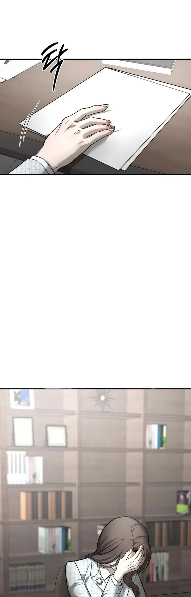 My Desire Is Not a Sin Chapter 32 Gambar 49