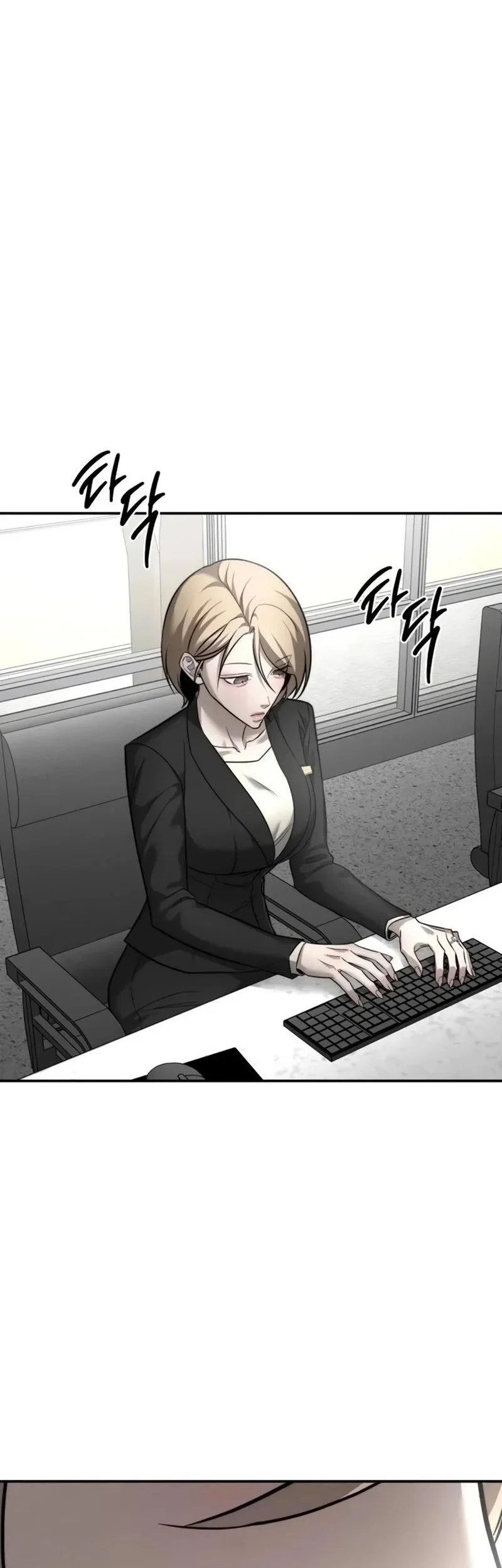 Manga My Desire Is Not a Sin Chapter 32 gambar 2