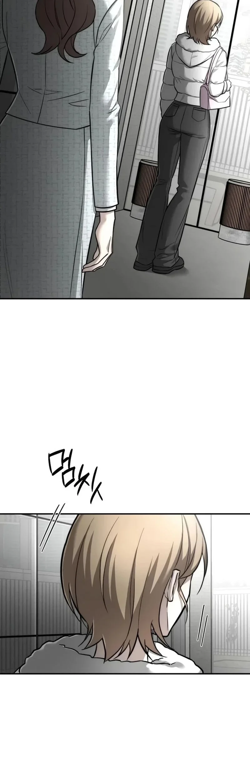 My Desire Is Not a Sin Chapter 32 Gambar 19