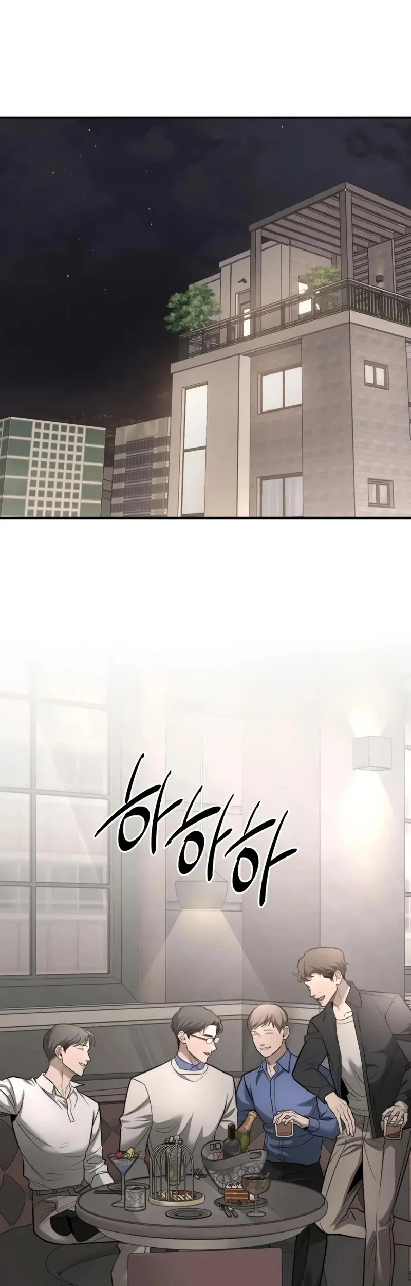 My Desire Is Not a Sin Chapter 33 Gambar 62