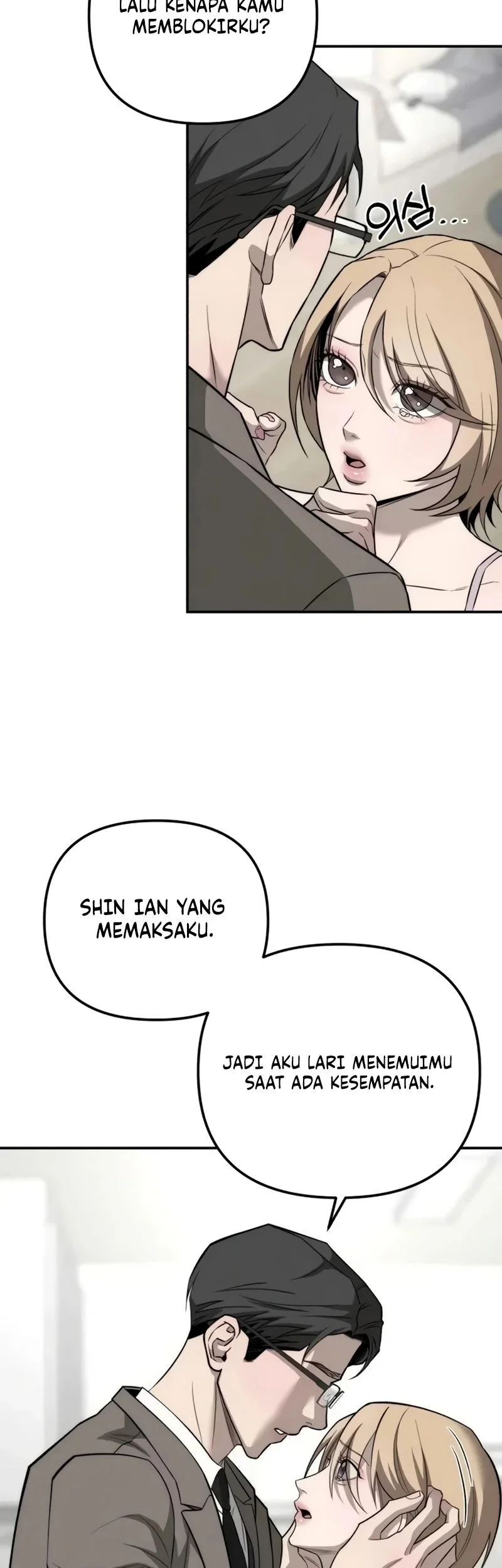 My Desire Is Not a Sin Chapter 33 Gambar 3