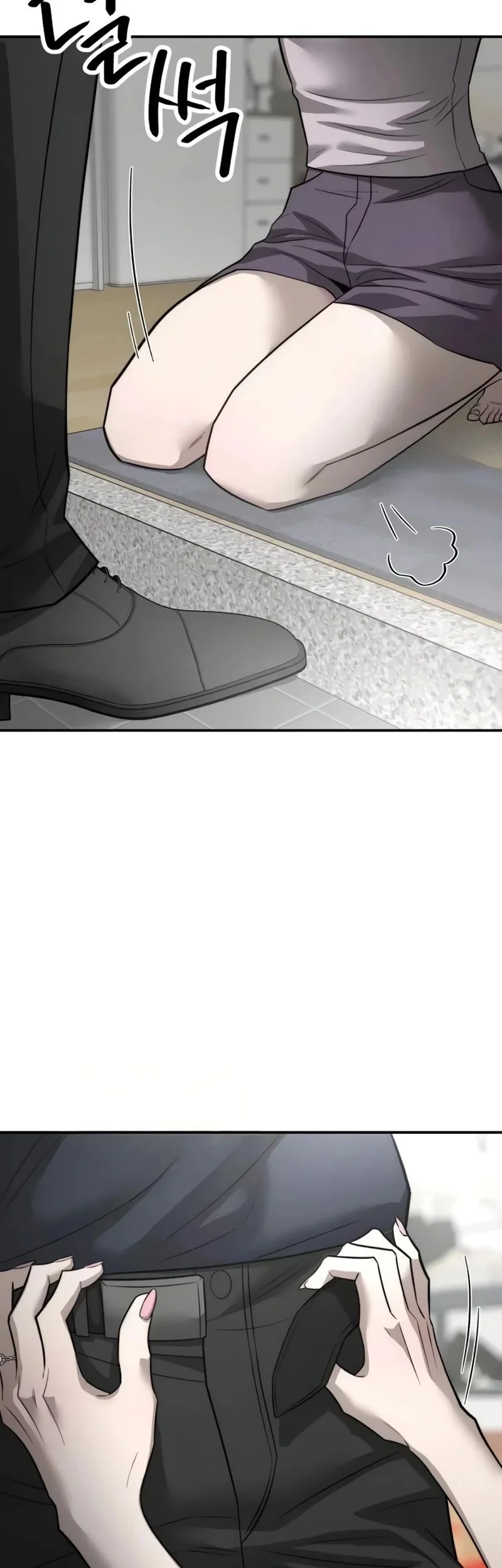 My Desire Is Not a Sin Chapter 33 Gambar 17