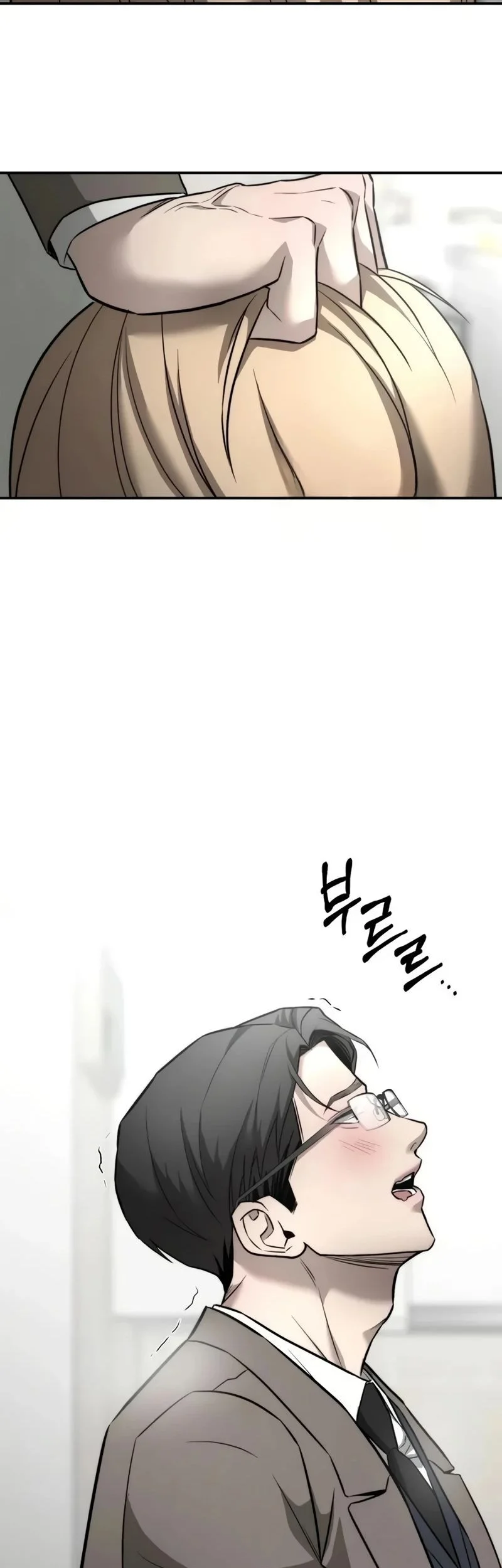 My Desire Is Not a Sin Chapter 33 Gambar 21