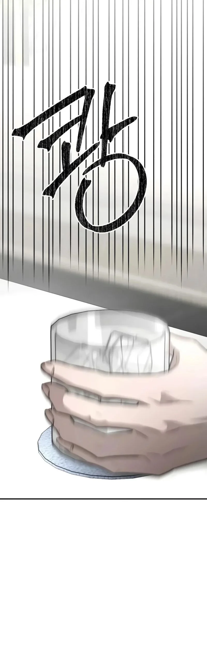 My Desire Is Not a Sin Chapter 33 Gambar 29