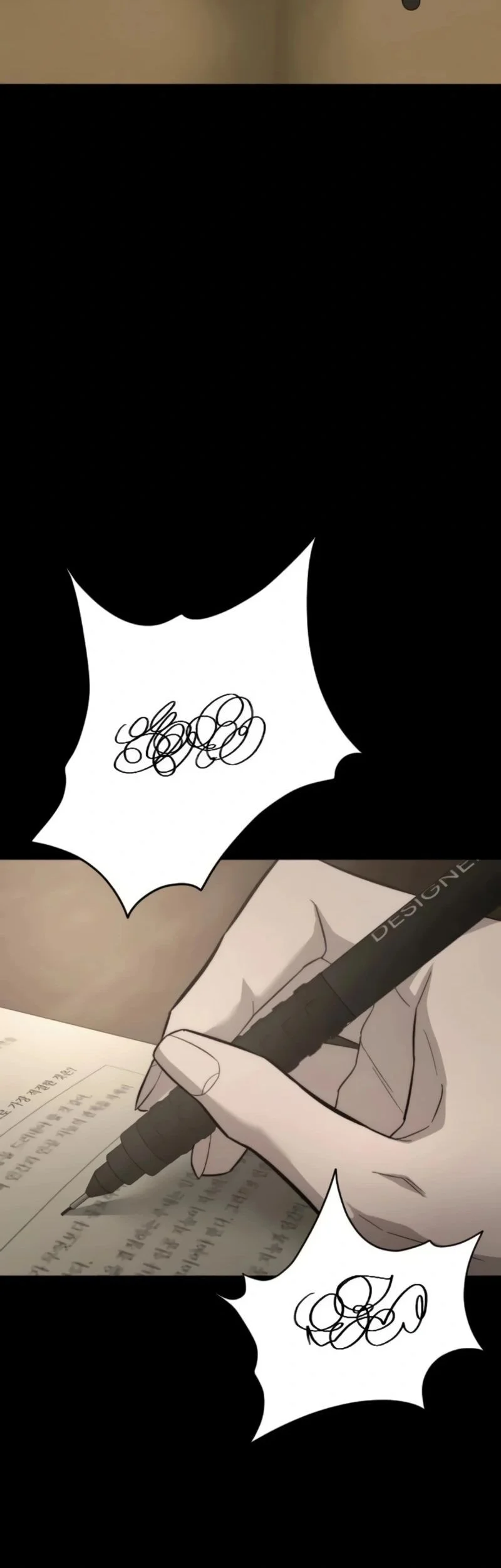 My Desire Is Not a Sin Chapter 34 Gambar 61