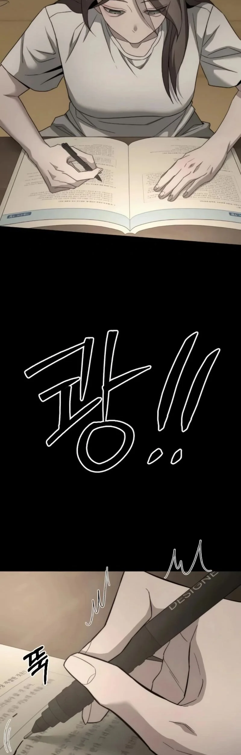 My Desire Is Not a Sin Chapter 34 Gambar 63