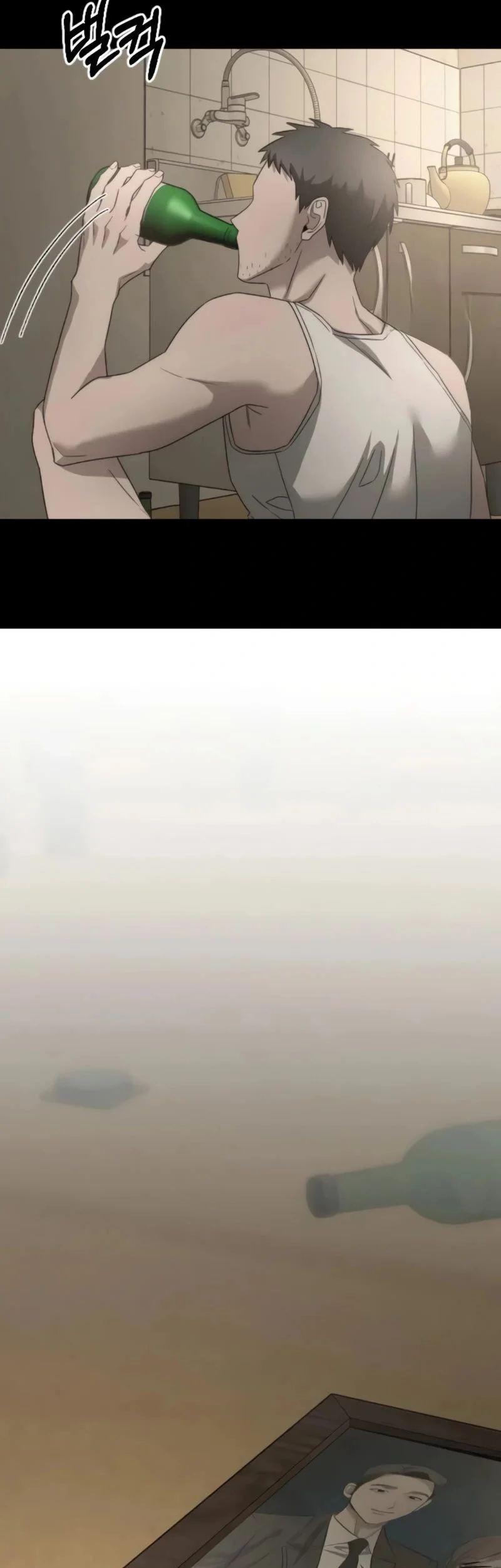 My Desire Is Not a Sin Chapter 34 Gambar 69