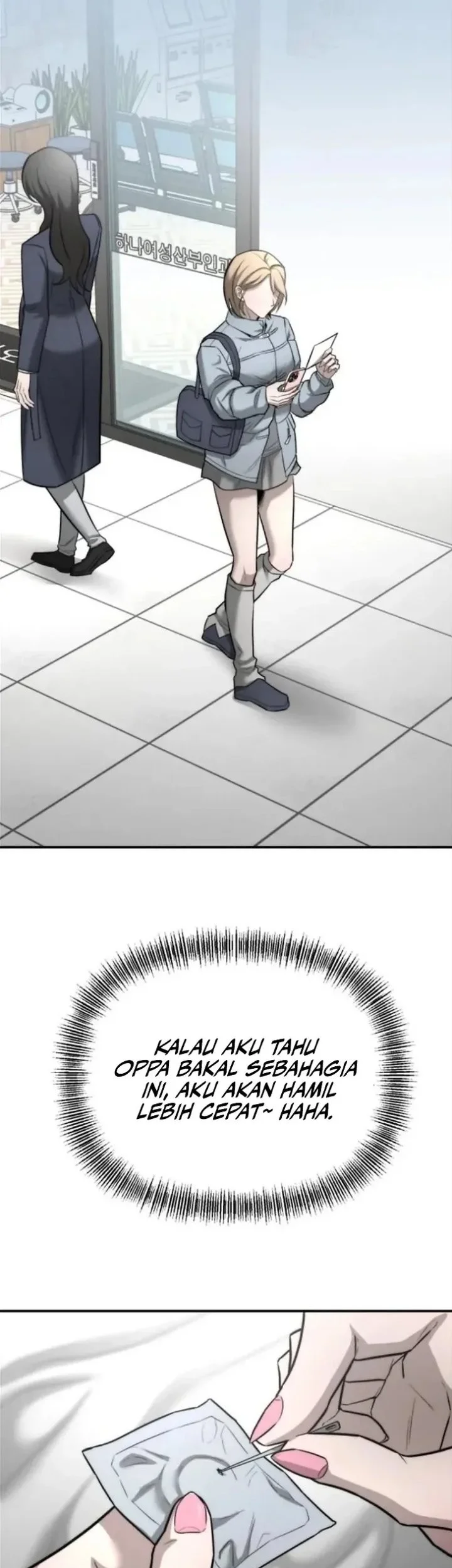 My Desire Is Not a Sin Chapter 35 Gambar 10