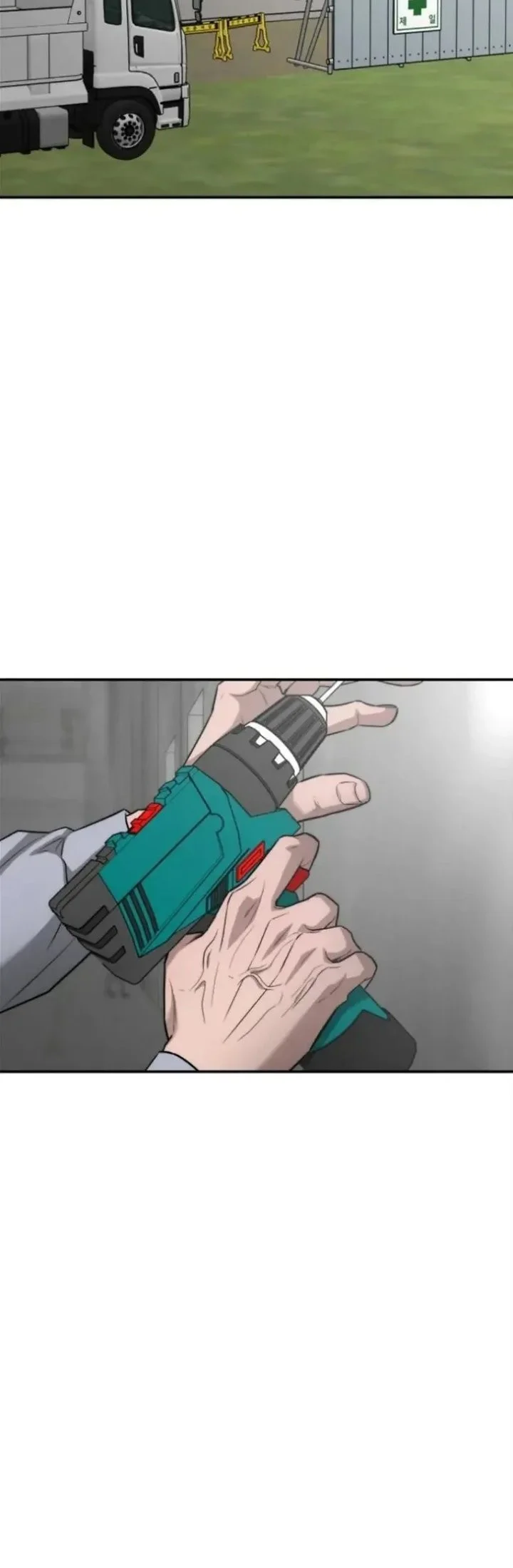 My Desire Is Not a Sin Chapter 35 Gambar 15