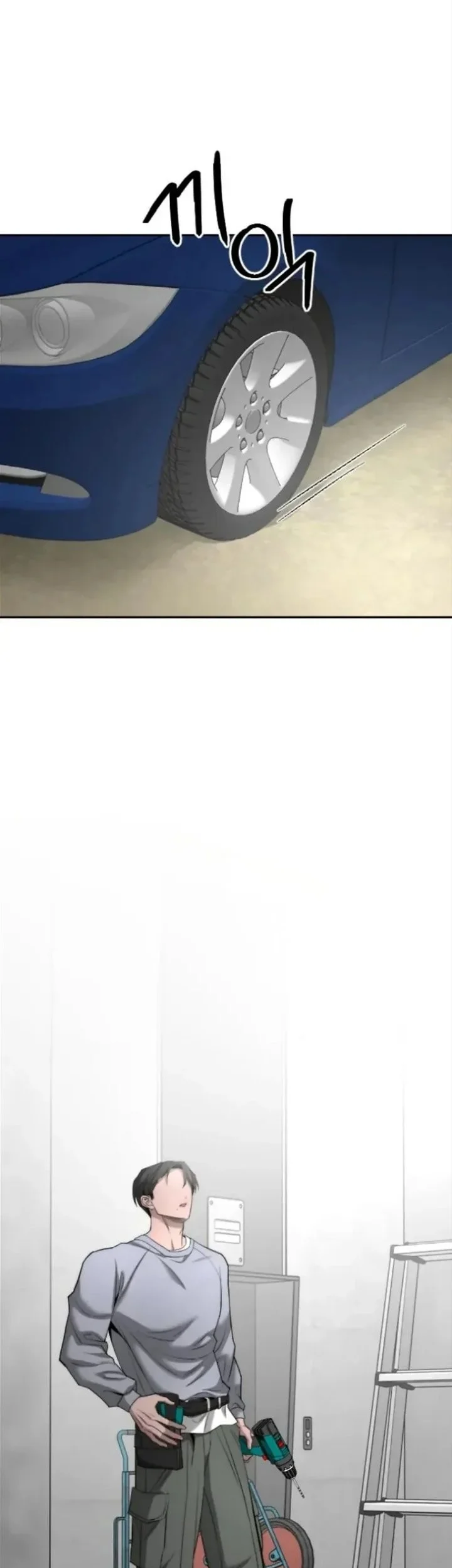 My Desire Is Not a Sin Chapter 35 Gambar 16