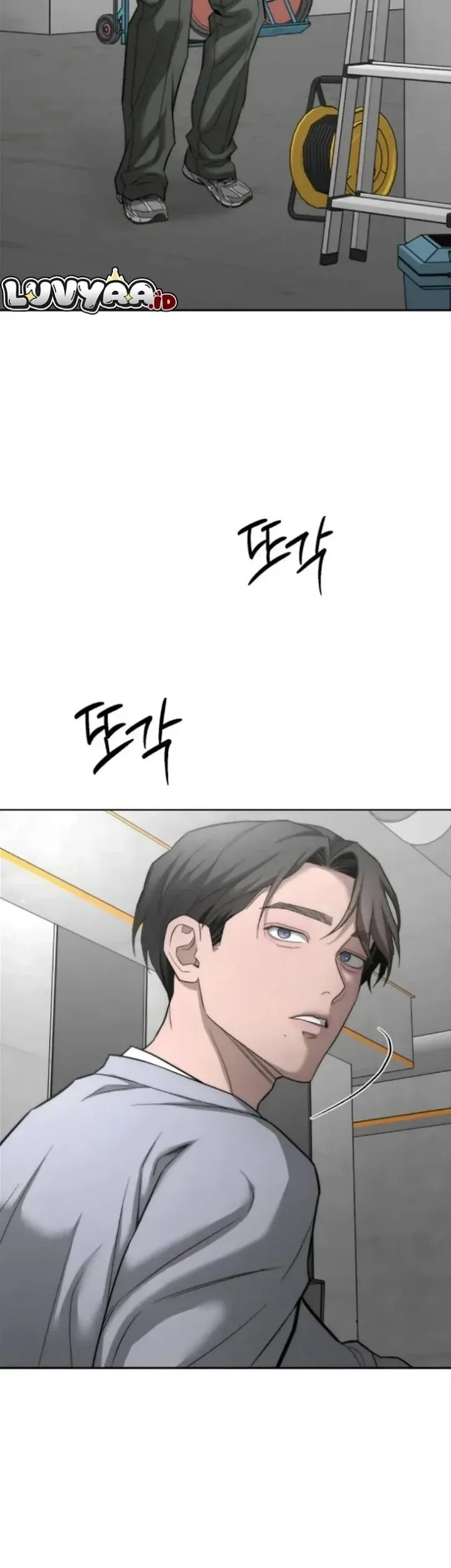 My Desire Is Not a Sin Chapter 35 Gambar 17