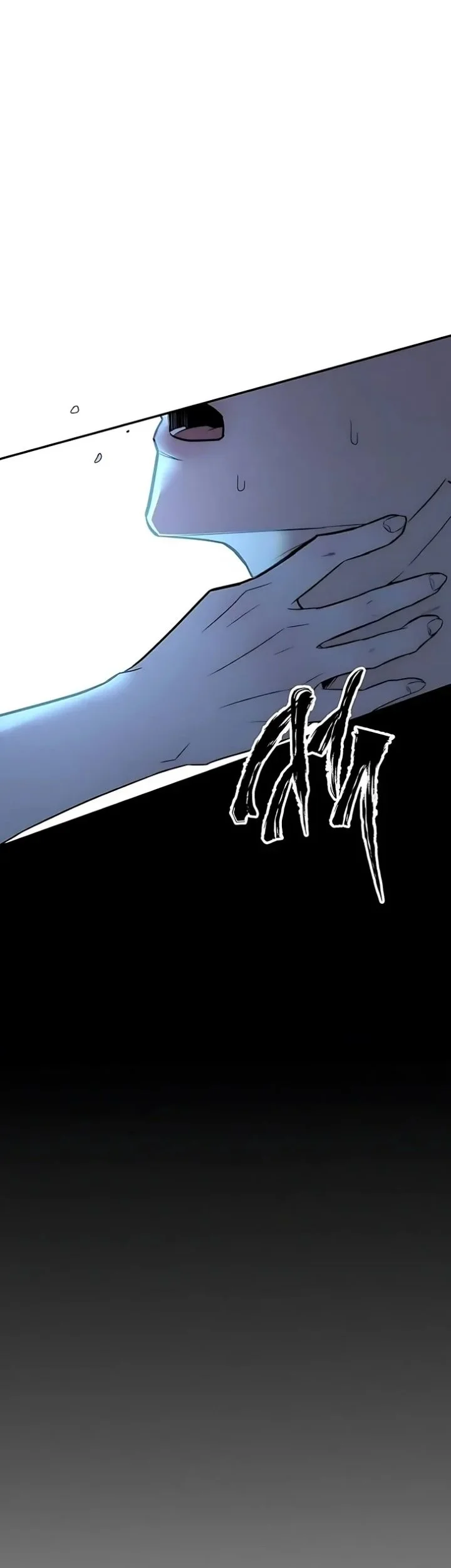 My Desire Is Not a Sin Chapter 36 Gambar 7