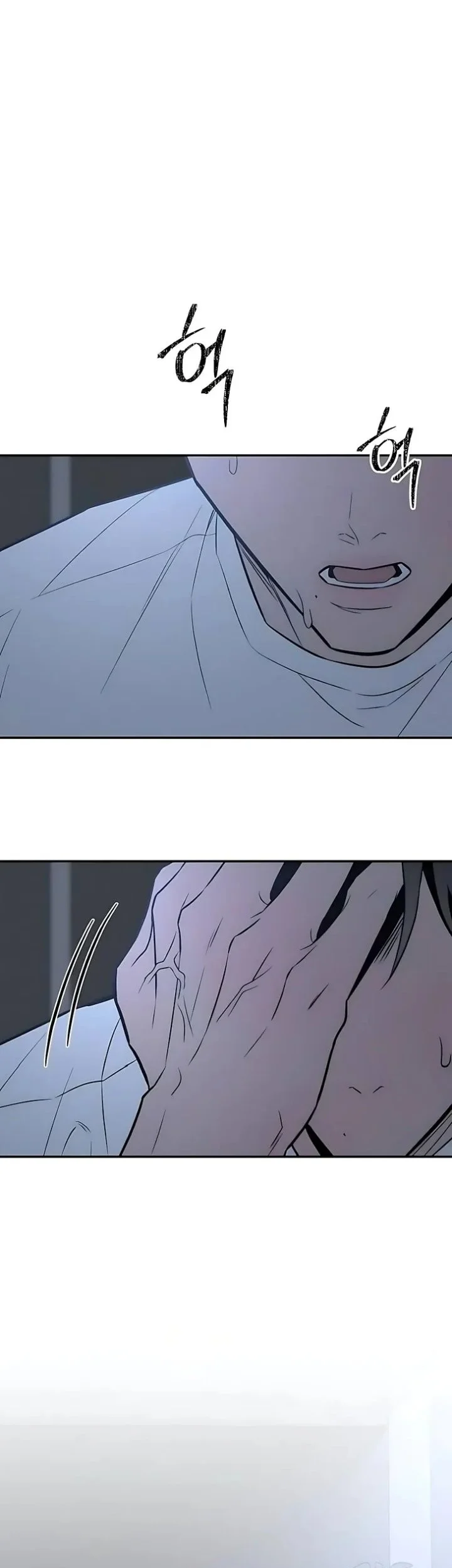 My Desire Is Not a Sin Chapter 36 Gambar 13