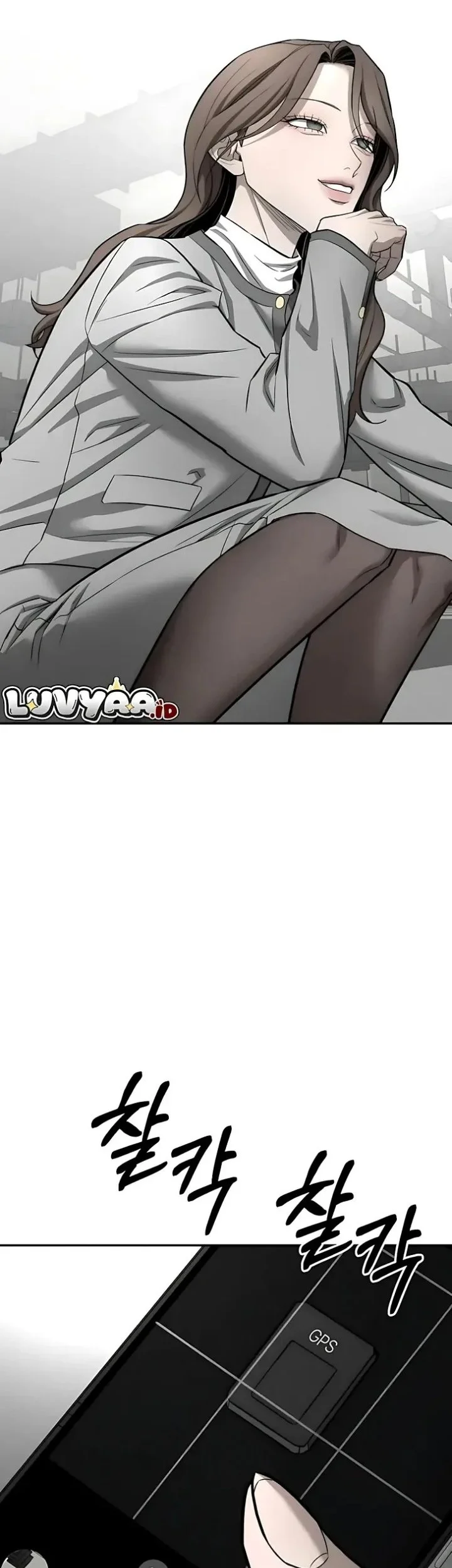 Manga My Desire Is Not a Sin Chapter 37 gambar 2