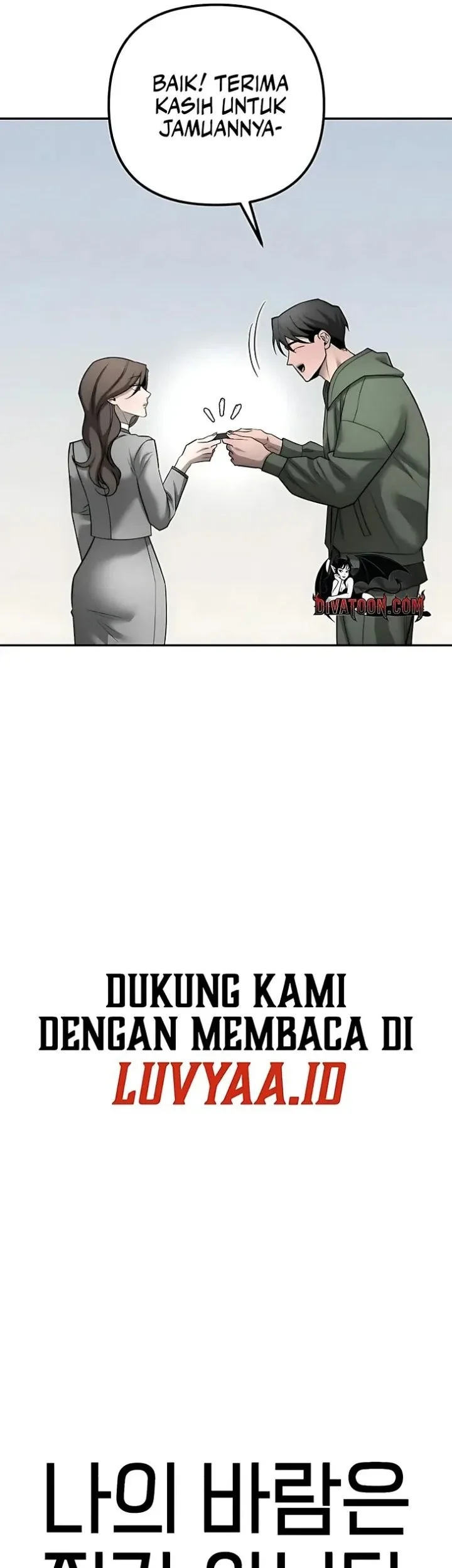 My Desire Is Not a Sin Chapter 37 Gambar 7