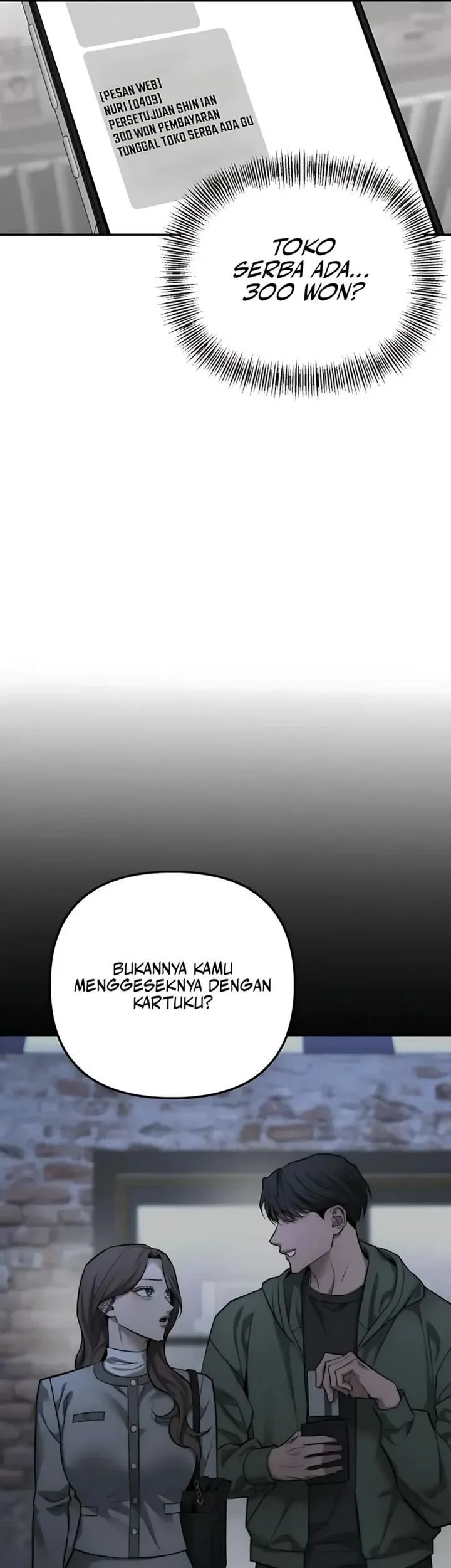 My Desire Is Not a Sin Chapter 38 Gambar 31