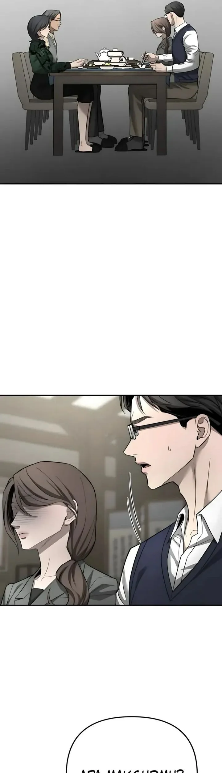 My Desire Is Not a Sin Chapter 38 Gambar 57