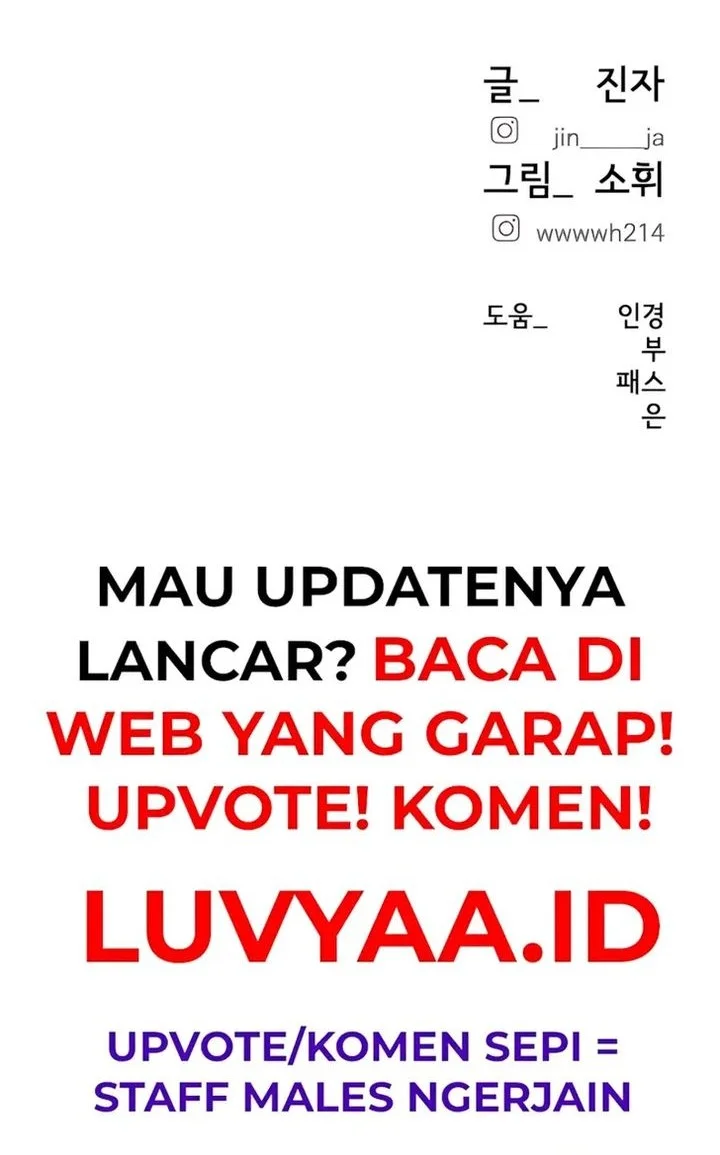 My Desire Is Not a Sin Chapter 38 Gambar 62