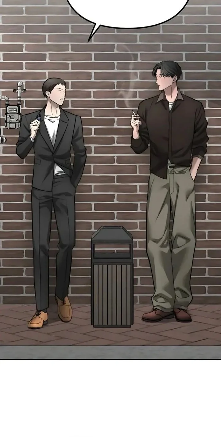 My Desire Is Not a Sin Chapter 38 Gambar 6