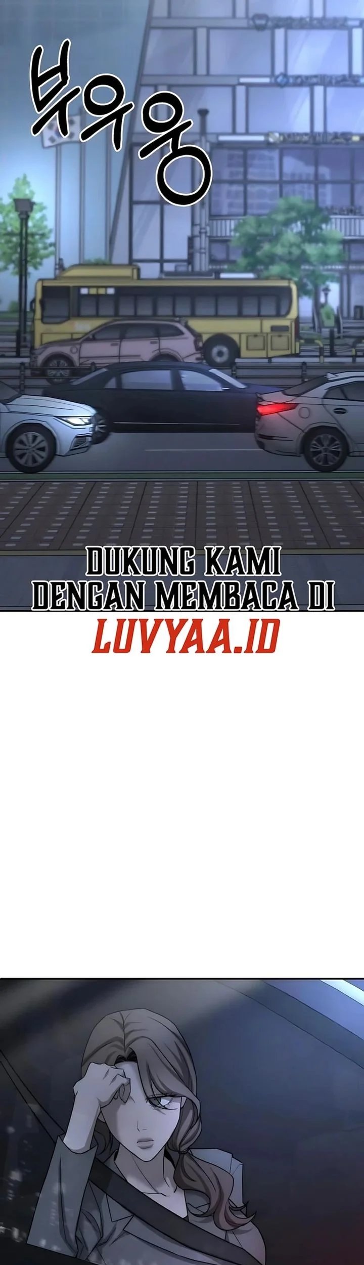 My Desire Is Not a Sin Chapter 39 Gambar 30