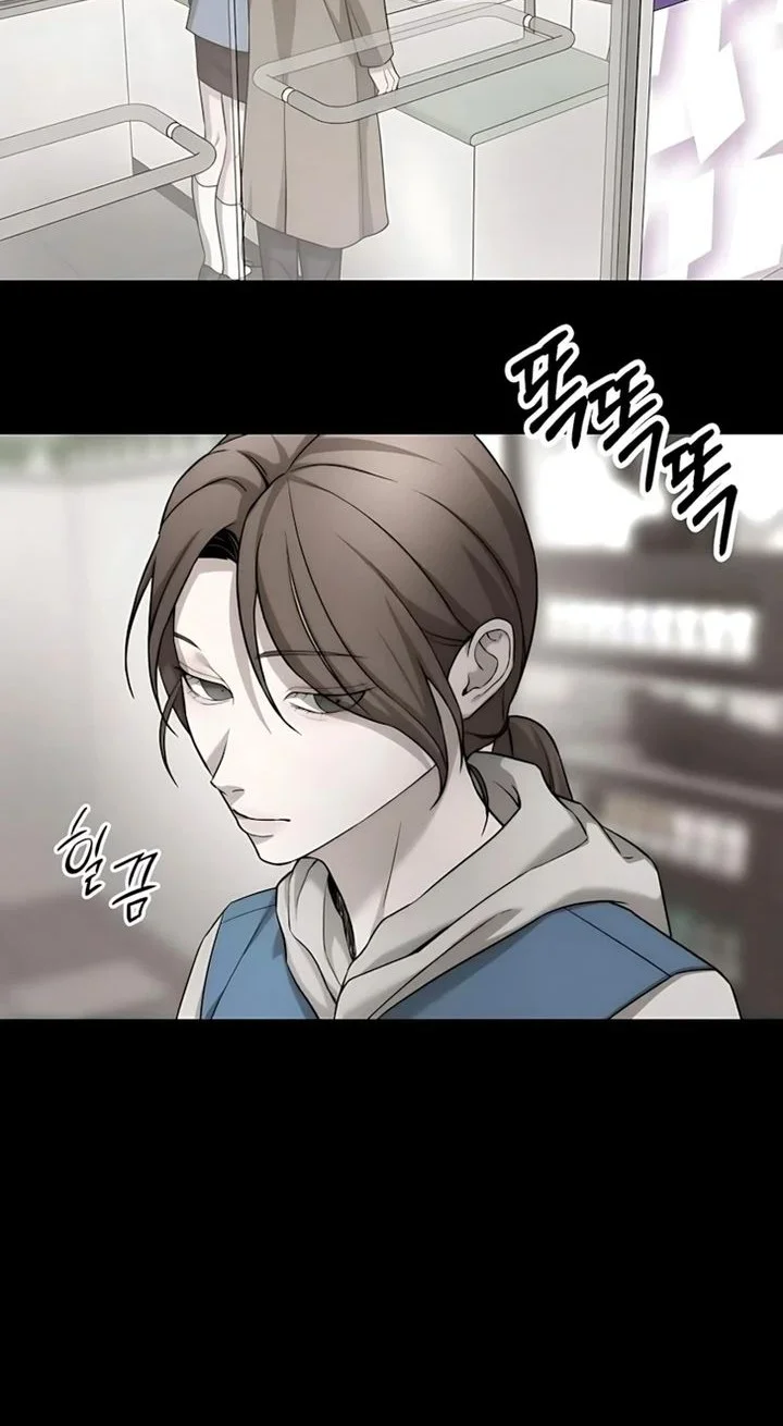 My Desire Is Not a Sin Chapter 39 Gambar 55