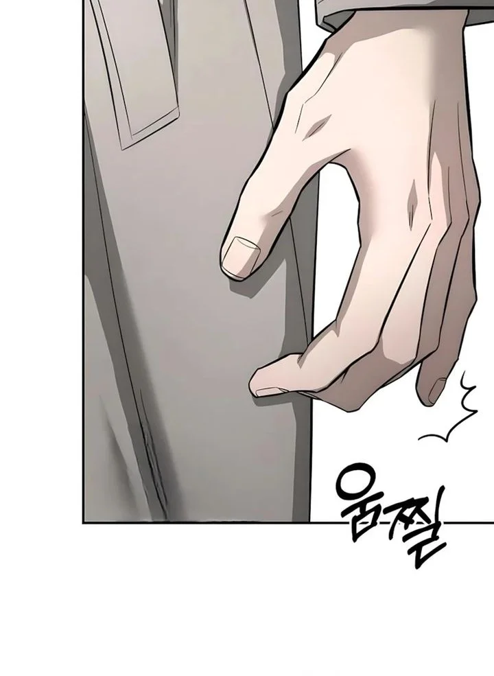 My Desire Is Not a Sin Chapter 39 Gambar 59