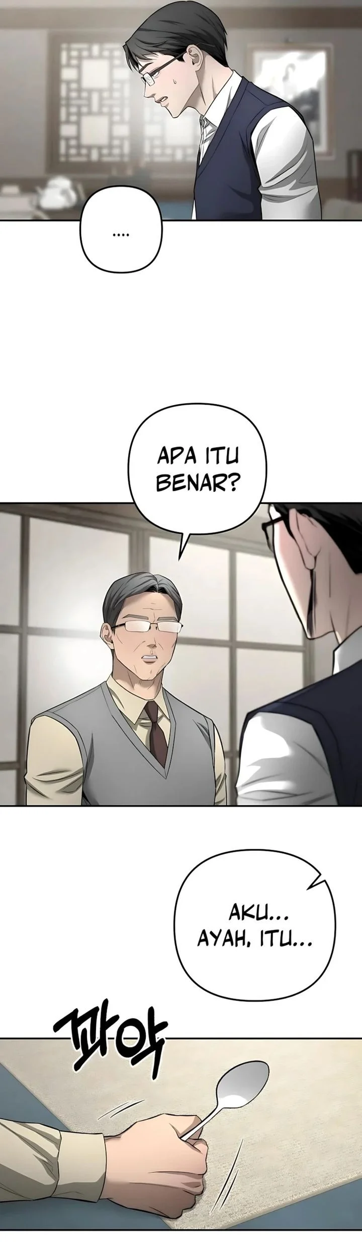 My Desire Is Not a Sin Chapter 39 Gambar 5