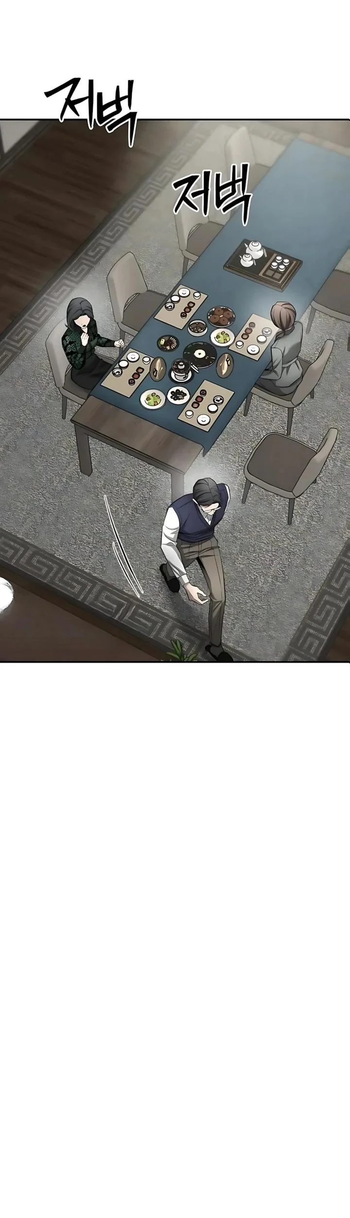 My Desire Is Not a Sin Chapter 39 Gambar 13