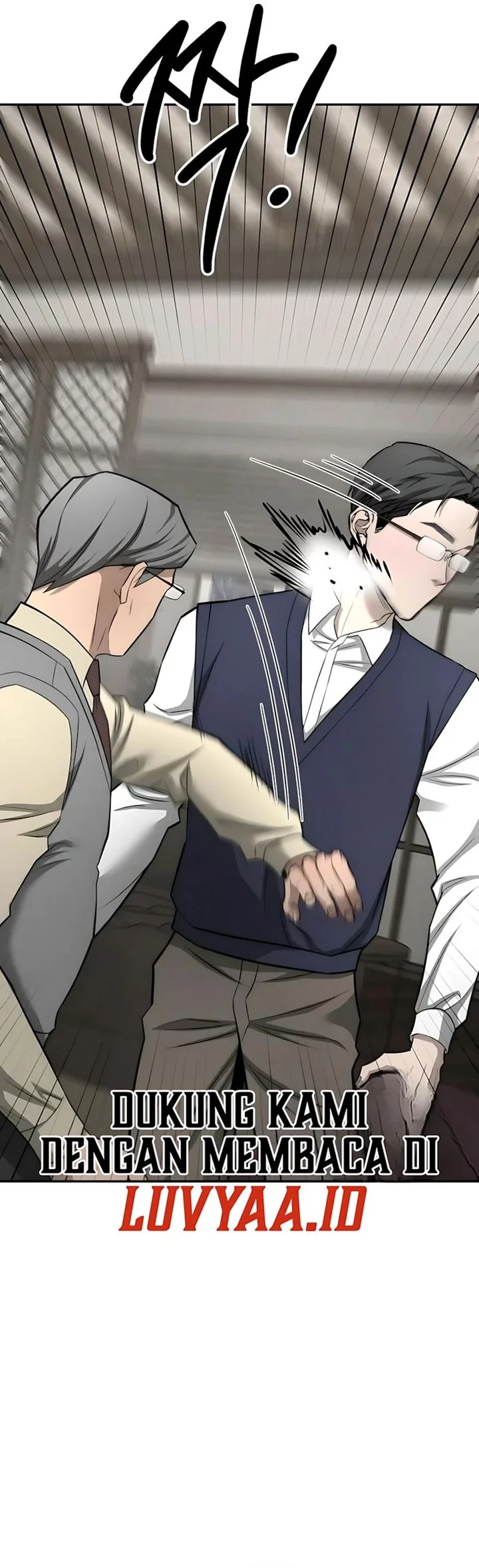 My Desire Is Not a Sin Chapter 39 Gambar 17