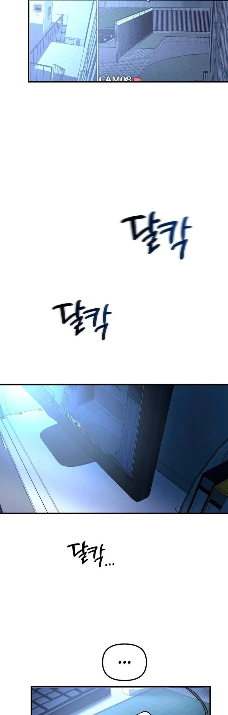 My Desire Is Not a Sin Chapter 4 Gambar 38