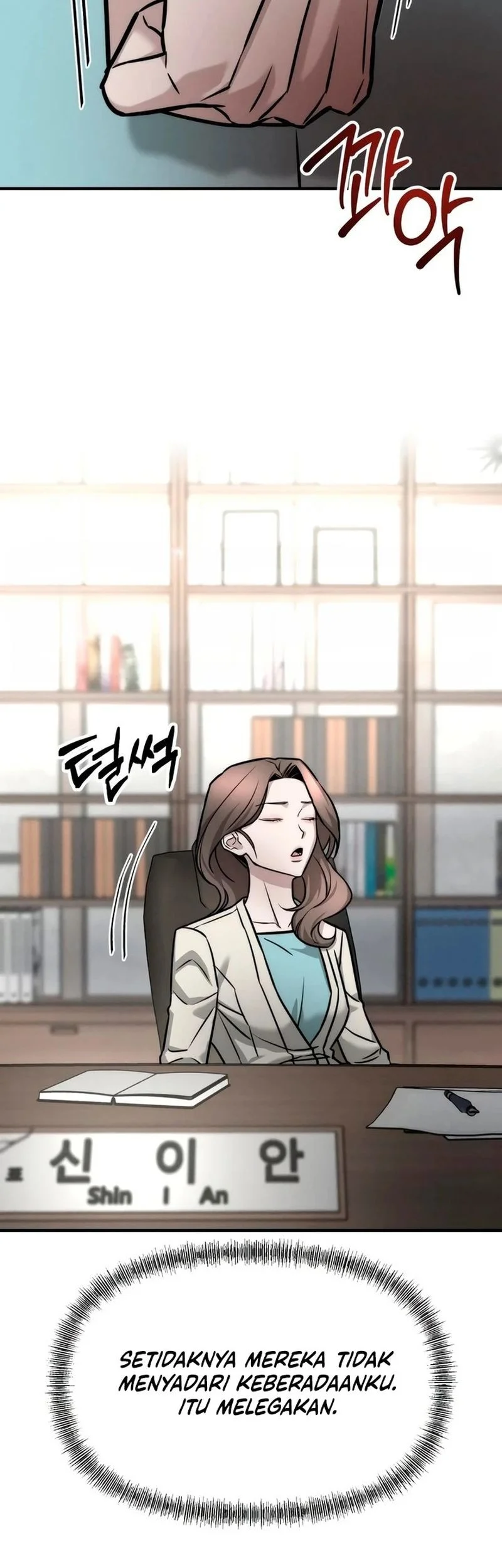 My Desire Is Not a Sin Chapter 4 Gambar 45