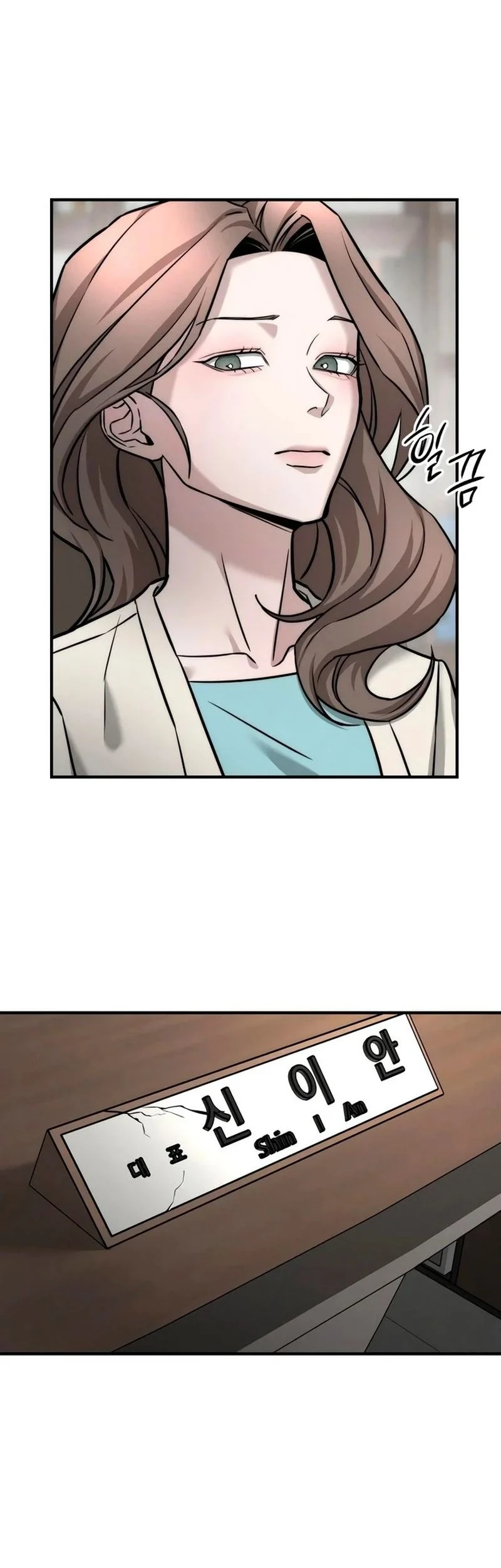 My Desire Is Not a Sin Chapter 4 Gambar 46