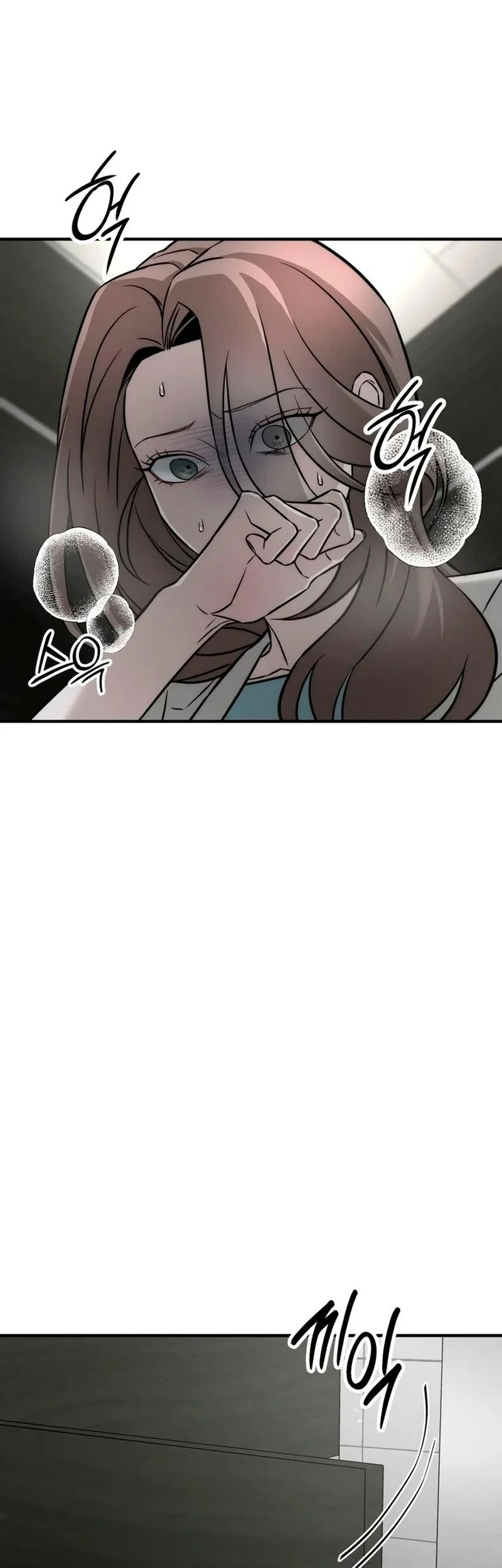 My Desire Is Not a Sin Chapter 4 Gambar 62