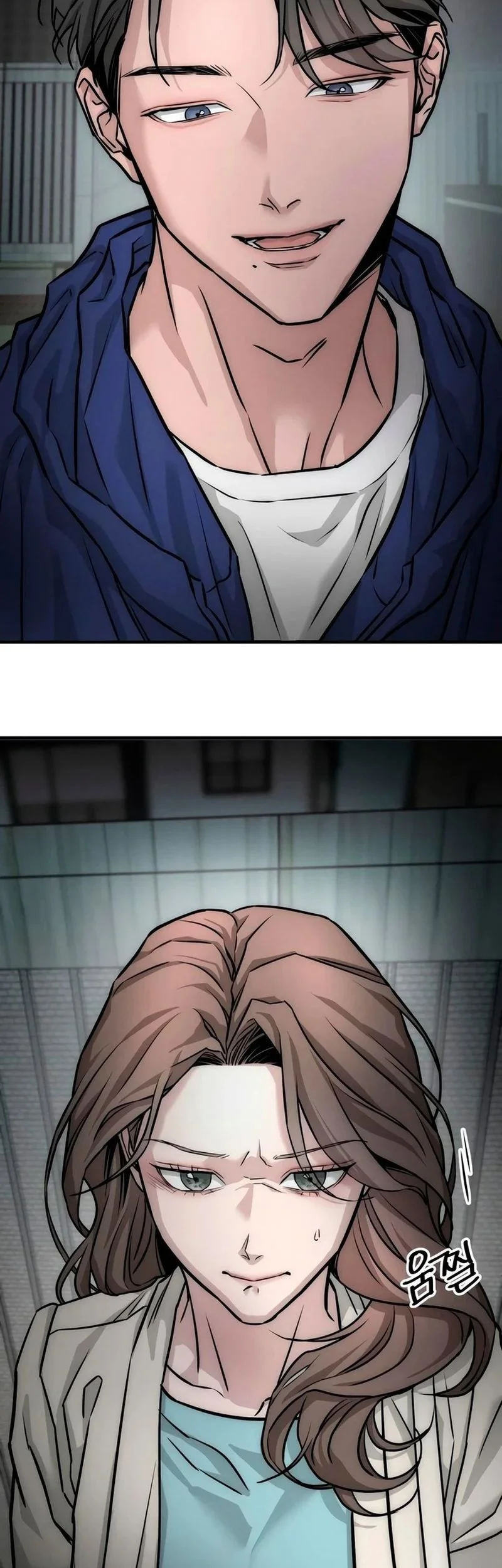 My Desire Is Not a Sin Chapter 4 Gambar 3