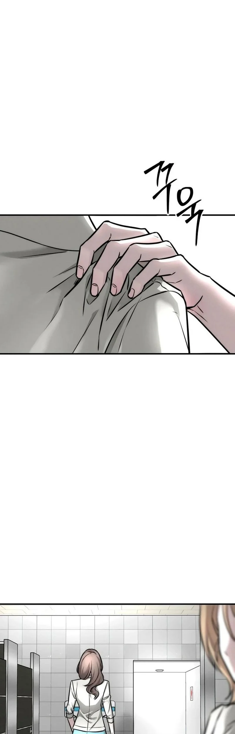 My Desire Is Not a Sin Chapter 4 Gambar 79