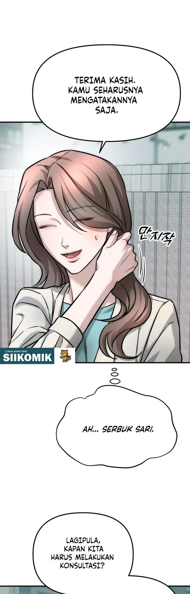 My Desire Is Not a Sin Chapter 4 Gambar 21