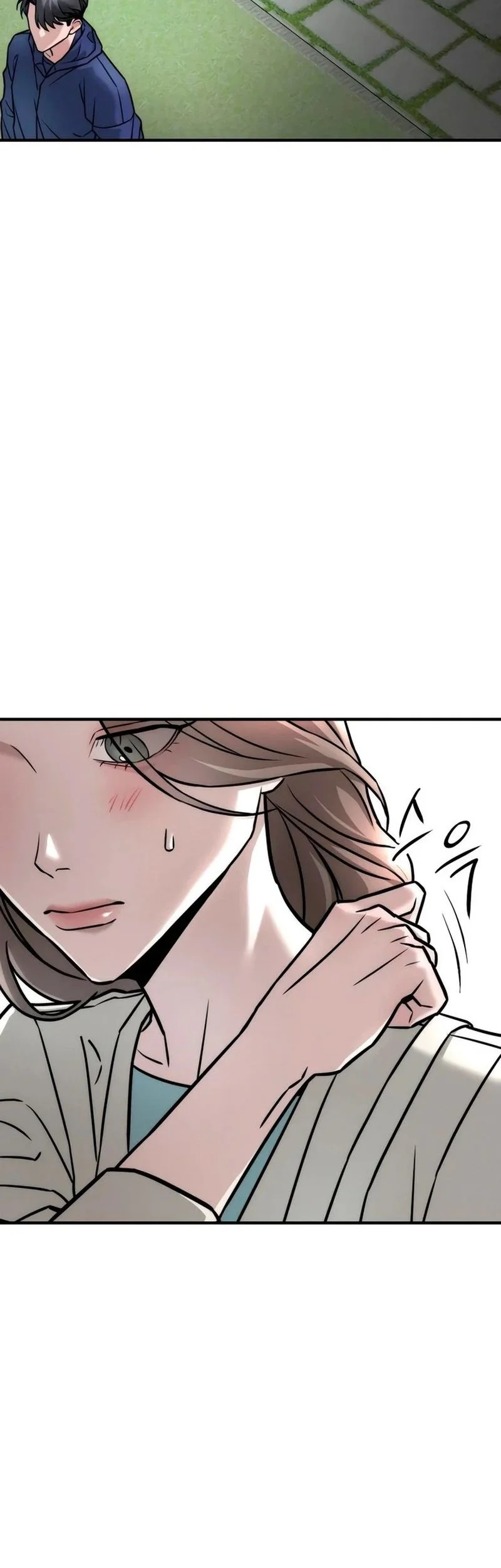 My Desire Is Not a Sin Chapter 4 Gambar 30