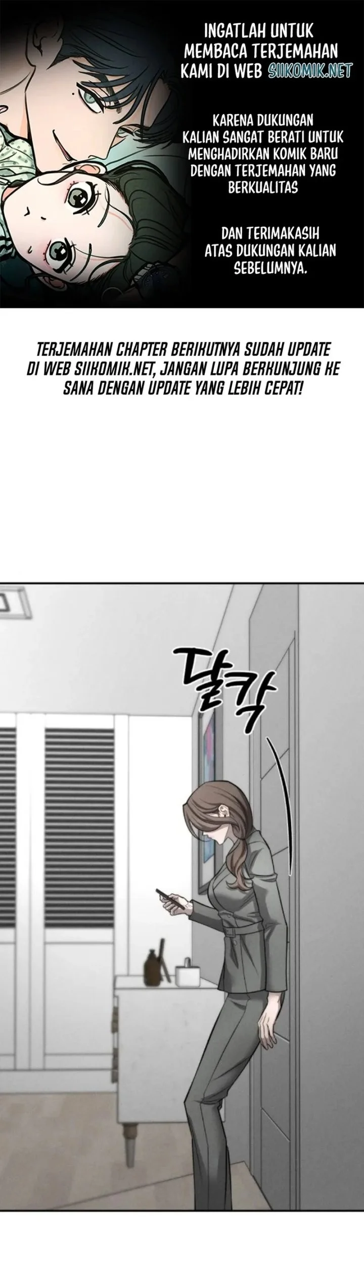 Komik My Desire Is Not a Sin Chapter 40 gambar 1