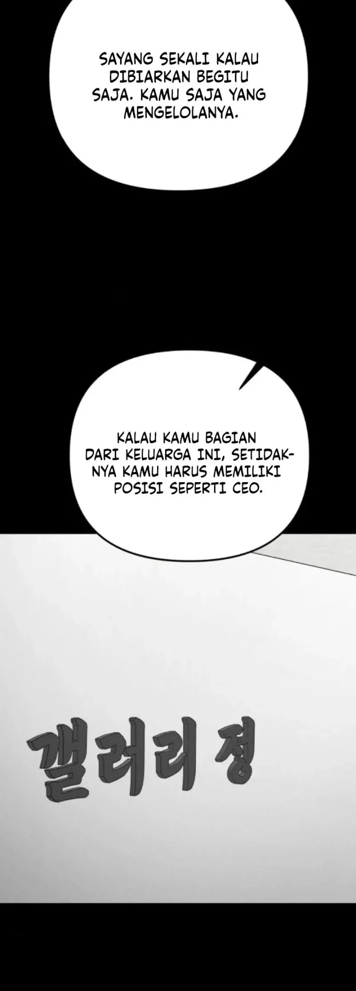 My Desire Is Not a Sin Chapter 40 Gambar 60
