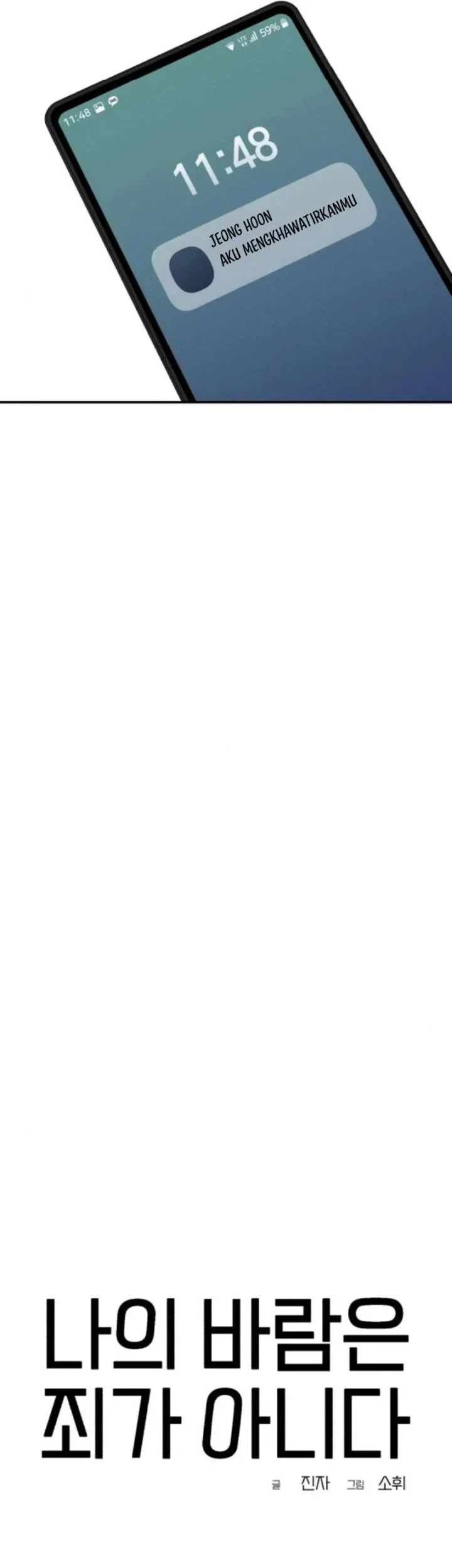 My Desire Is Not a Sin Chapter 40 Gambar 9